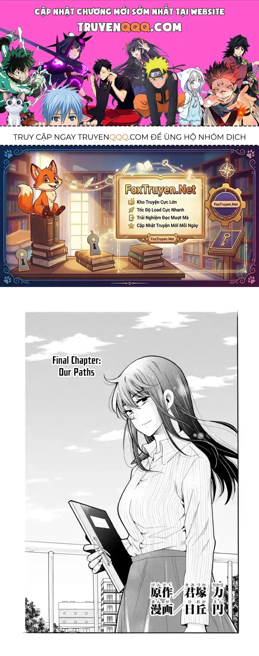 Sensei, Bokutachi Wa Koroshiteimasen. Chapter 31 - Trang 2