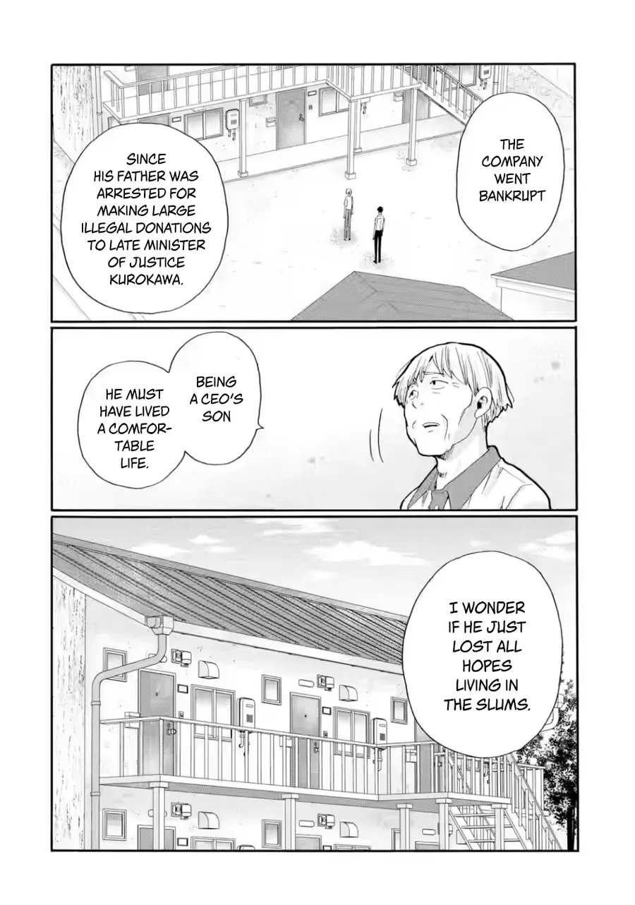 Sensei, Bokutachi Wa Koroshiteimasen. Chapter 31 - Trang 9