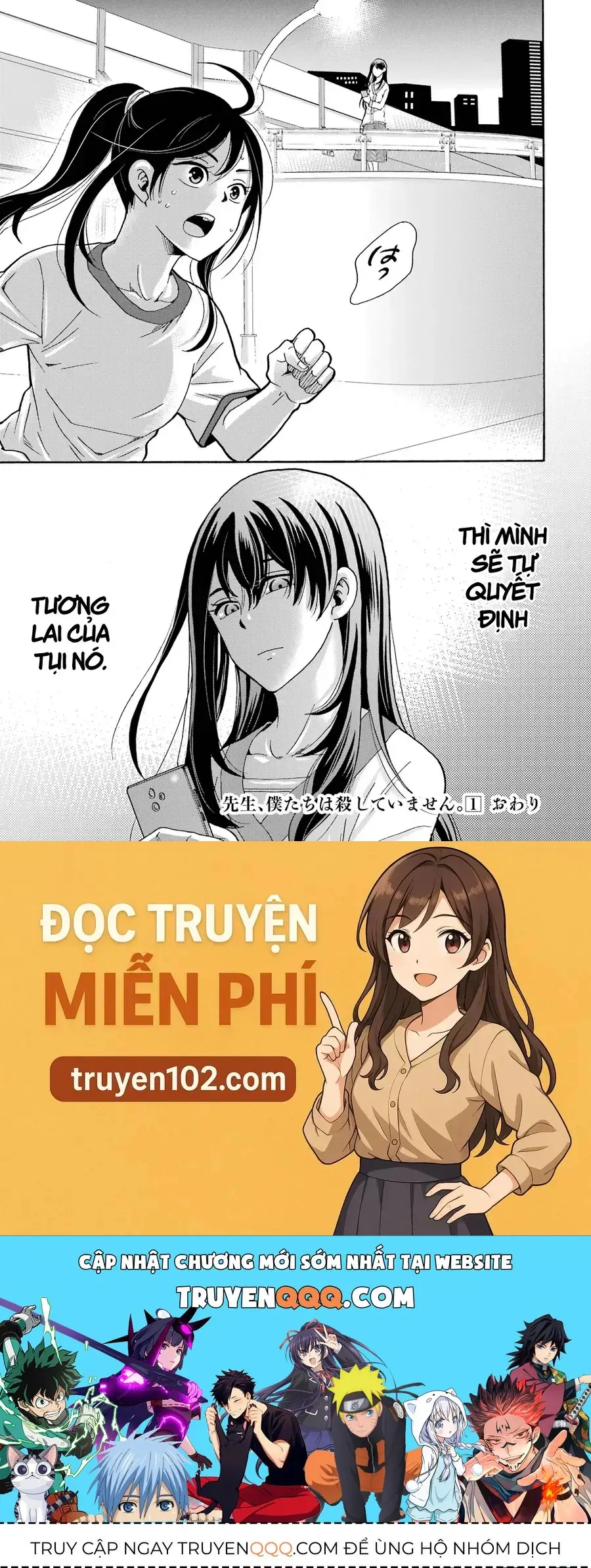 Sensei, Bokutachi Wa Koroshiteimasen. Chapter 5 - Trang 38