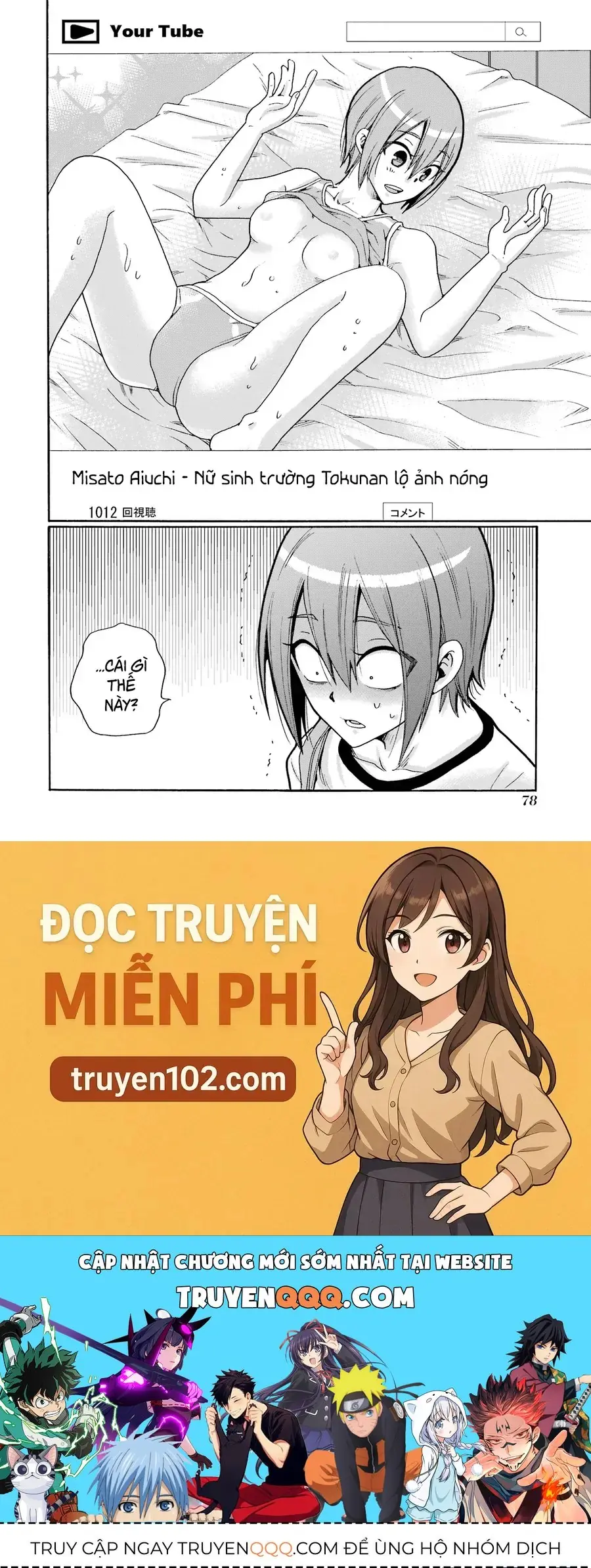 Sensei, Bokutachi Wa Koroshiteimasen. Chapter 7 - Trang 39