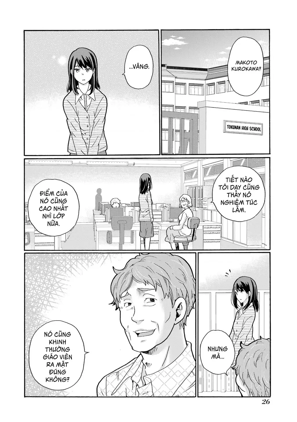 Sensei, chúng em không giết ai cả Chapter 1 - Trang 28