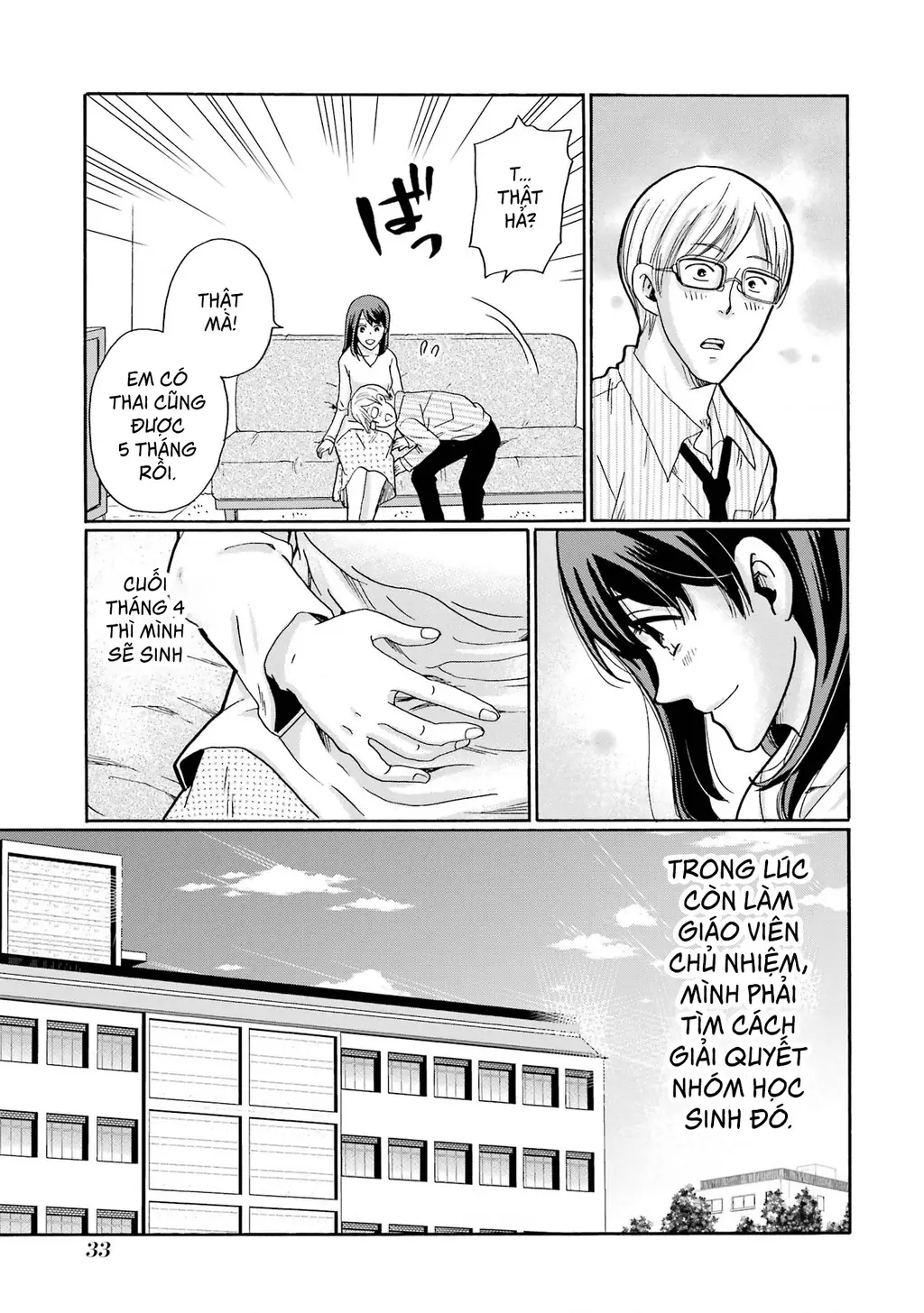 Sensei, chúng em không giết ai cả Chapter 1 - Trang 35