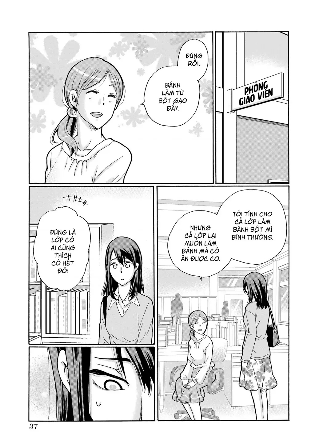 Sensei, chúng em không giết ai cả Chapter 1 - Trang 39