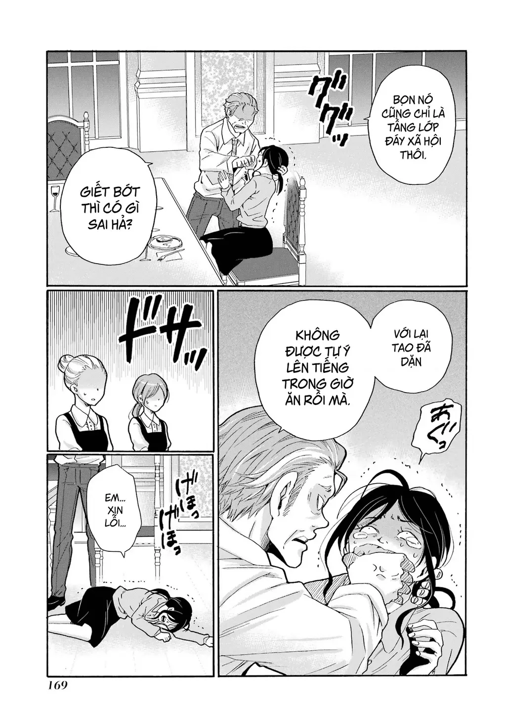 Sensei, chúng em không giết ai cả Chapter 10 - Trang 16