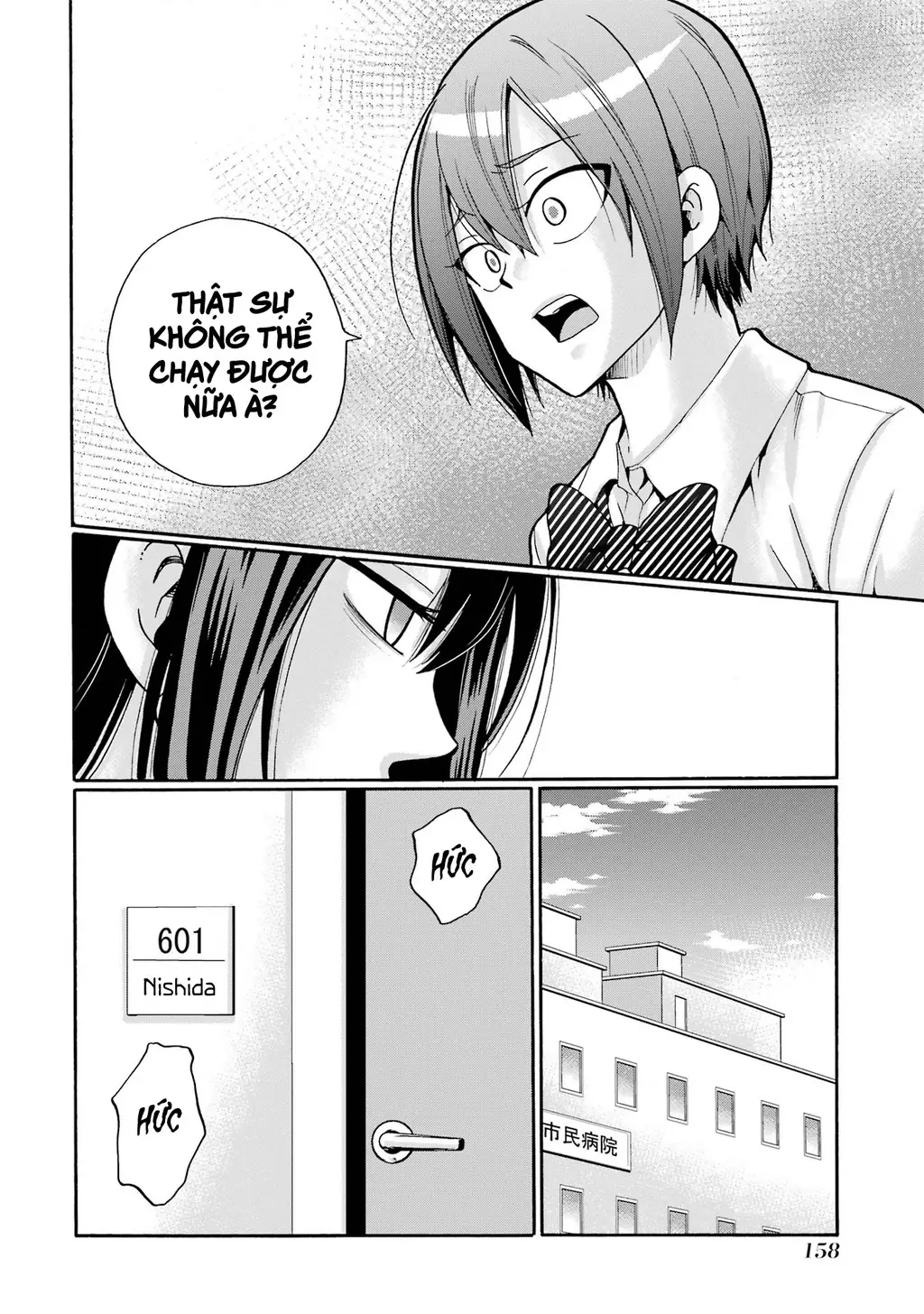 Sensei, chúng em không giết ai cả Chapter 10 - Trang 5