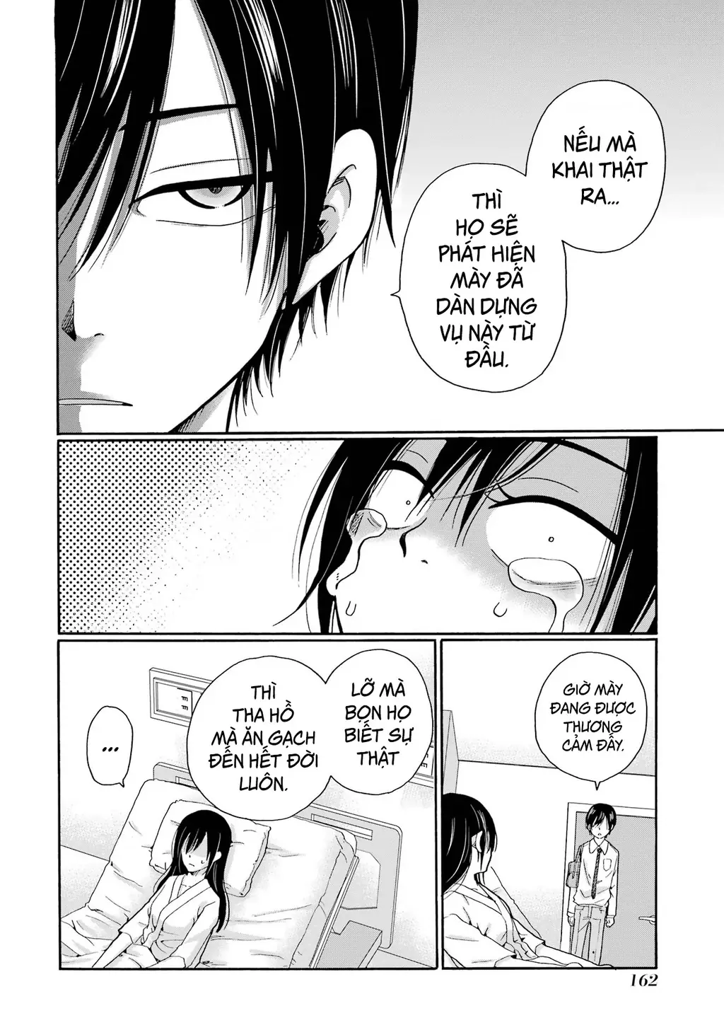 Sensei, chúng em không giết ai cả Chapter 10 - Trang 9