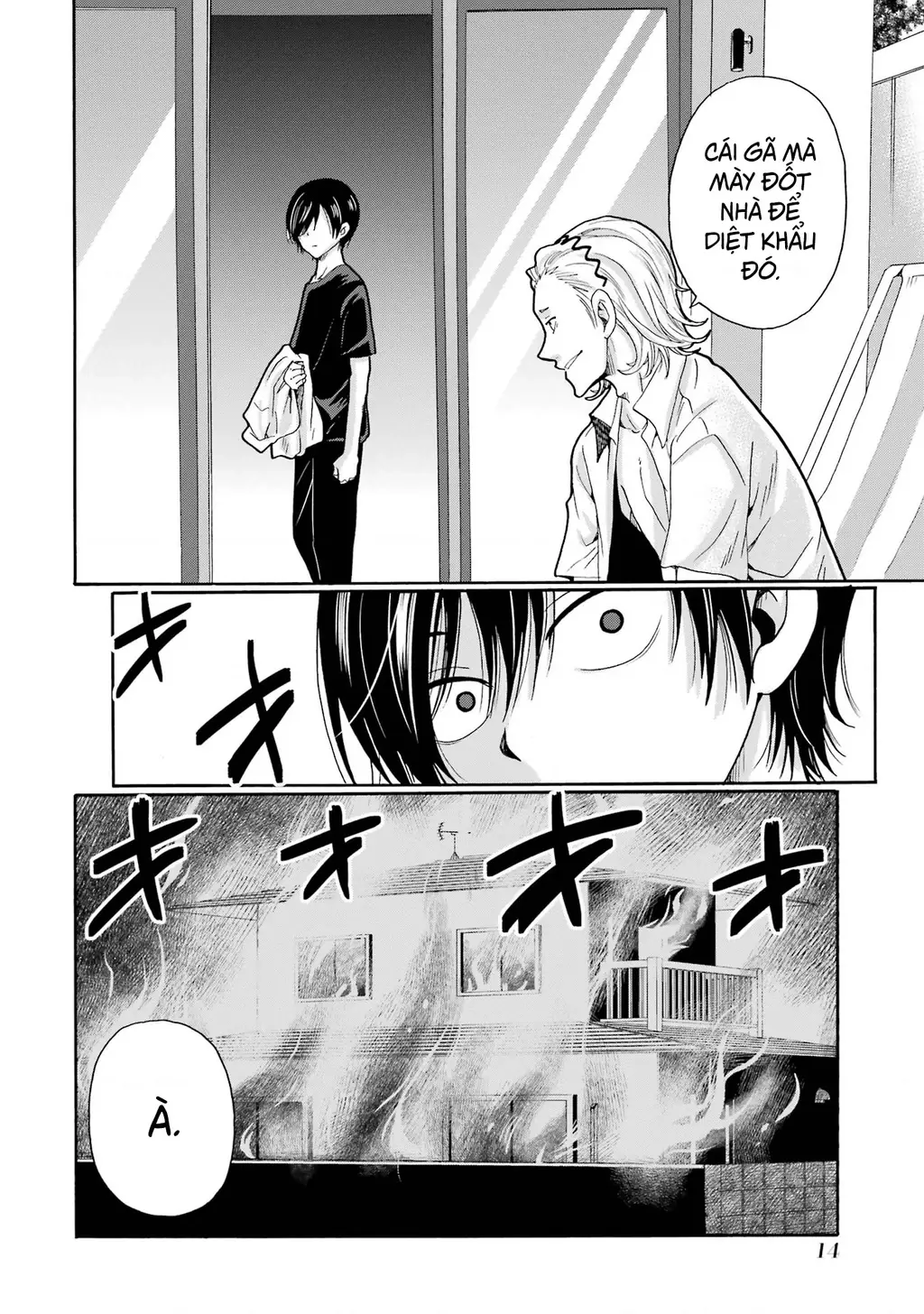 Sensei, chúng em không giết ai cả Chapter 11 - Trang 13