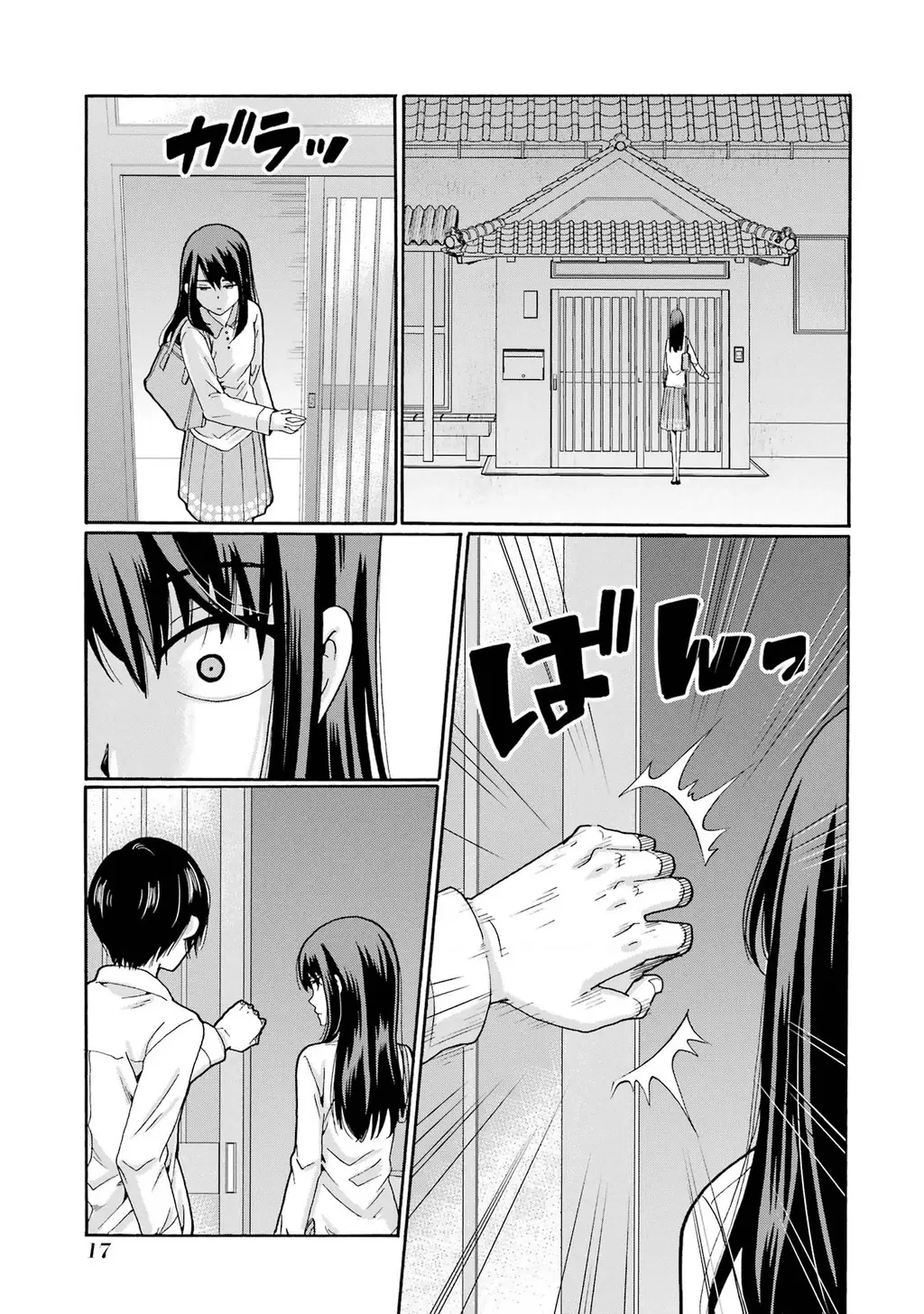 Sensei, chúng em không giết ai cả Chapter 11 - Trang 16