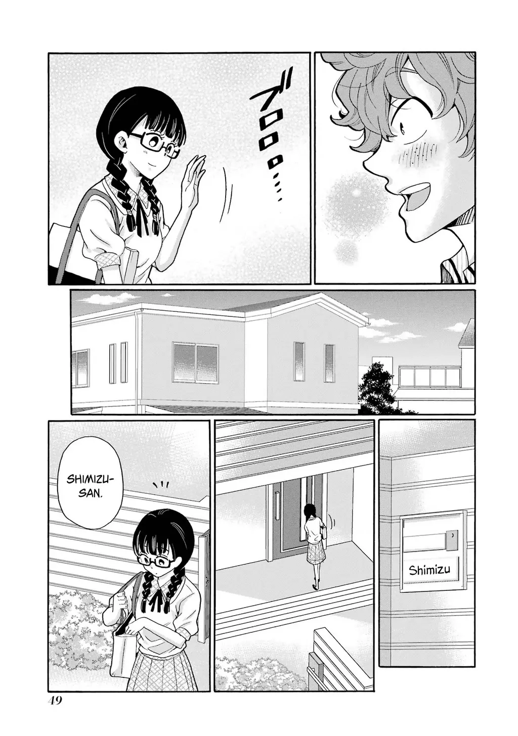 Sensei, chúng em không giết ai cả Chapter 12 - Trang 10
