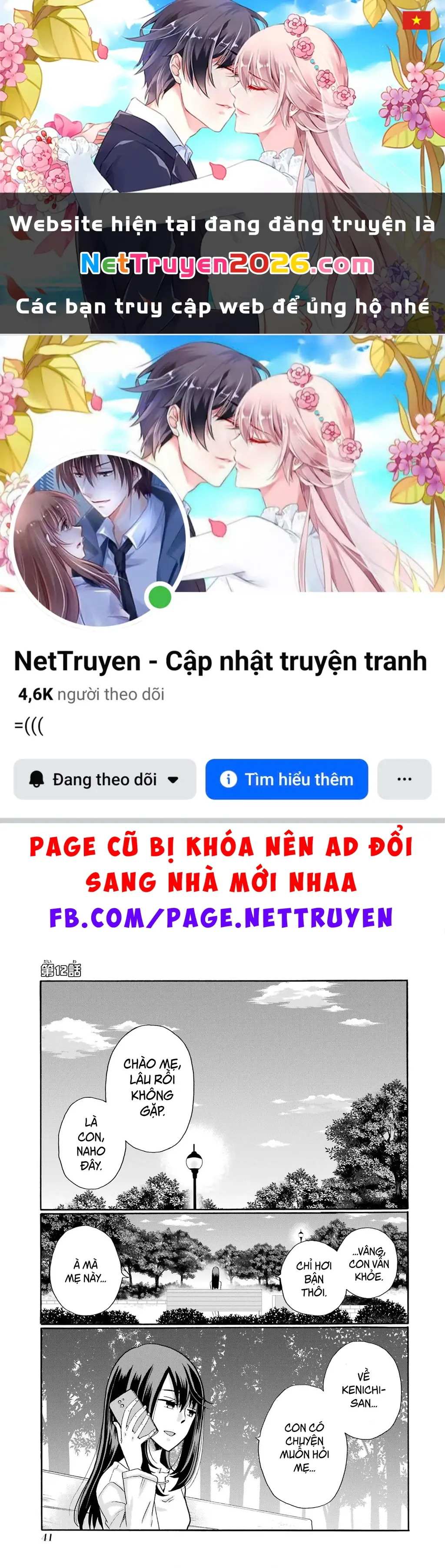 Sensei, chúng em không giết ai cả Chapter 12 - Trang 2