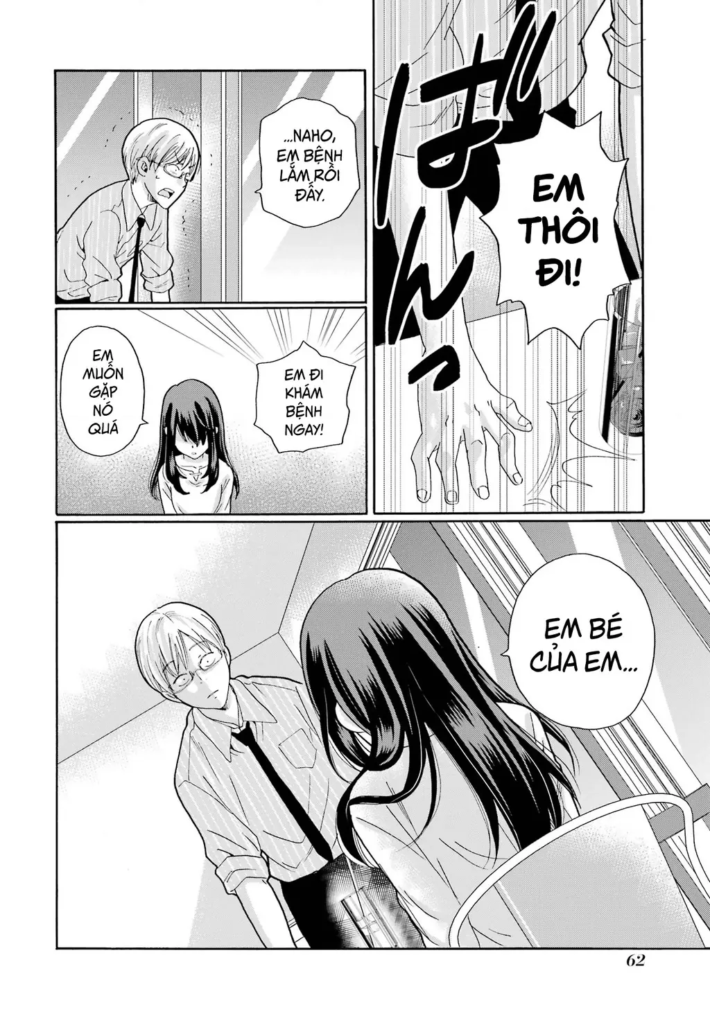 Sensei, chúng em không giết ai cả Chapter 12 - Trang 23