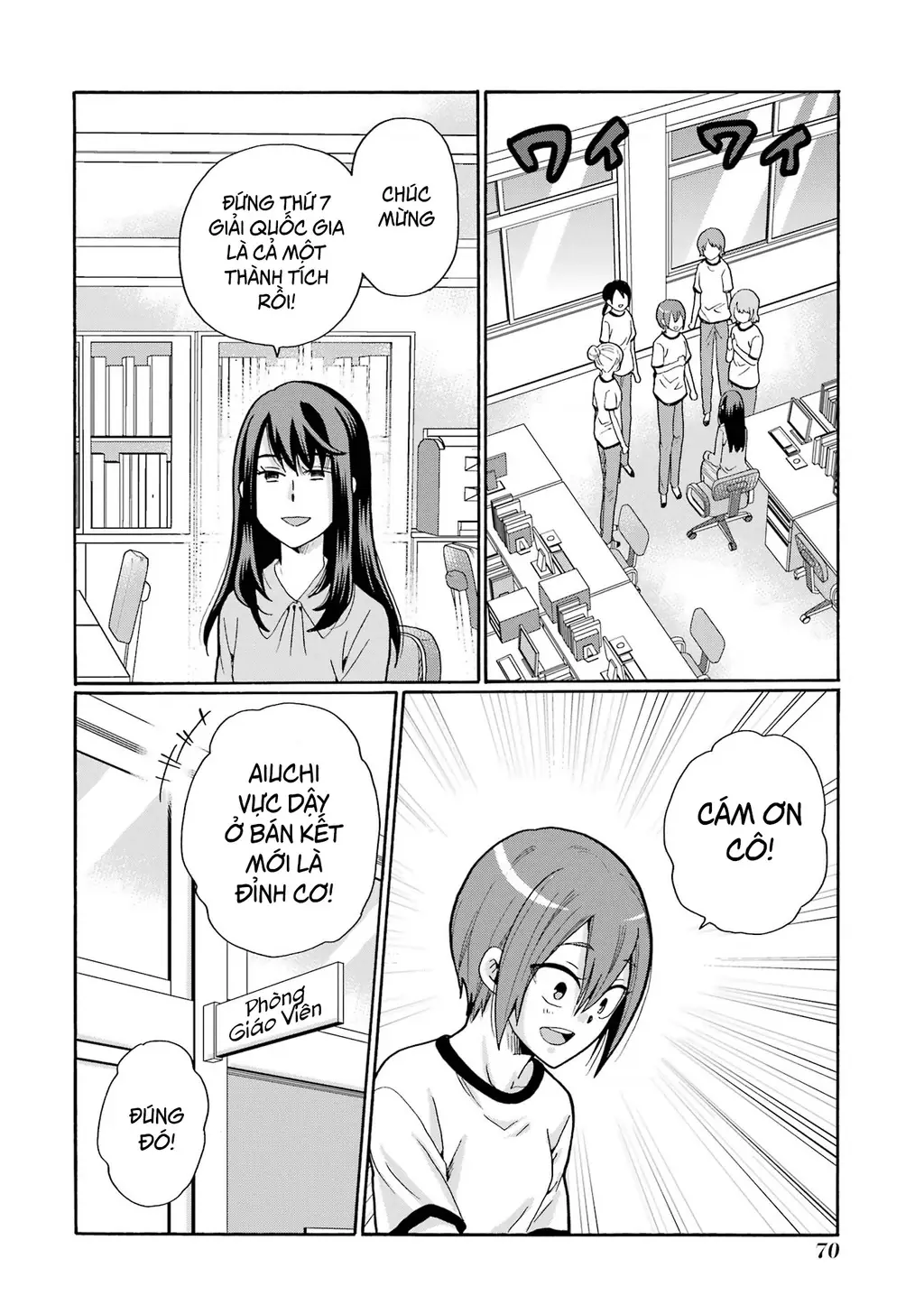 Sensei, chúng em không giết ai cả Chapter 12 - Trang 31