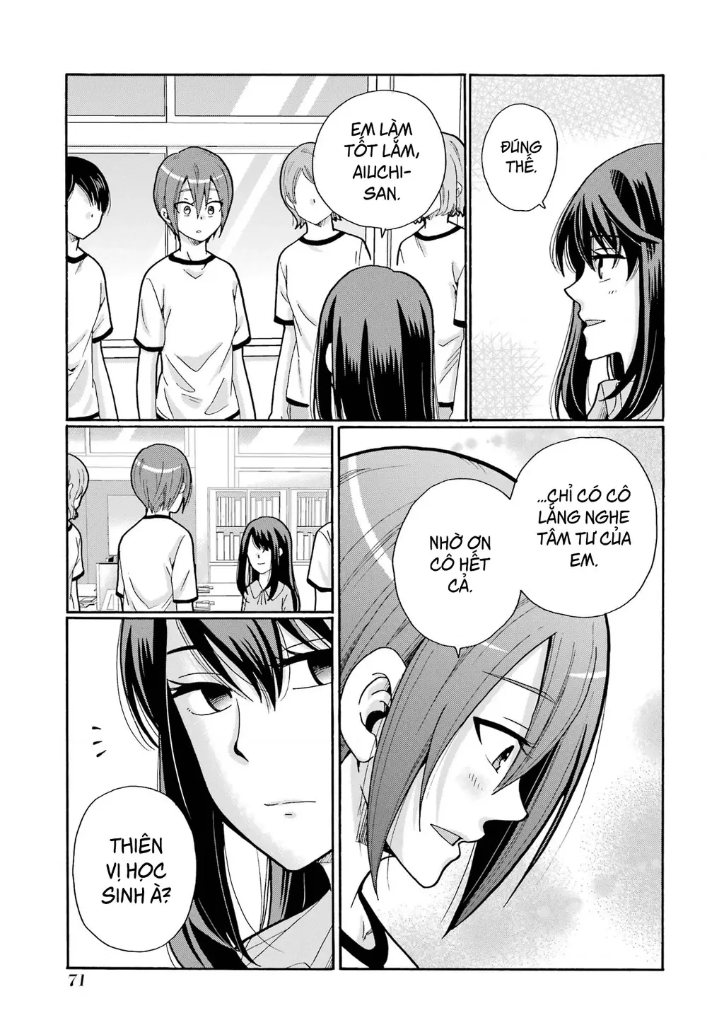Sensei, chúng em không giết ai cả Chapter 12 - Trang 32