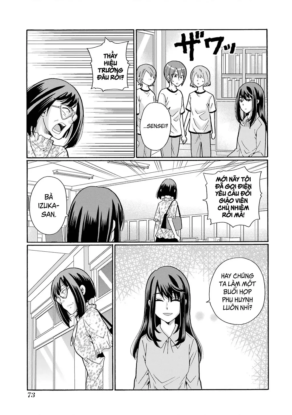 Sensei, chúng em không giết ai cả Chapter 12 - Trang 34