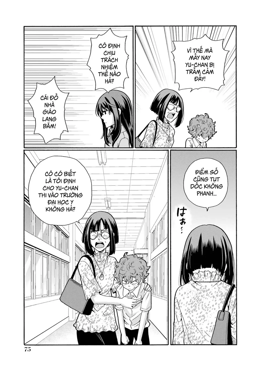 Sensei, chúng em không giết ai cả Chapter 12 - Trang 36