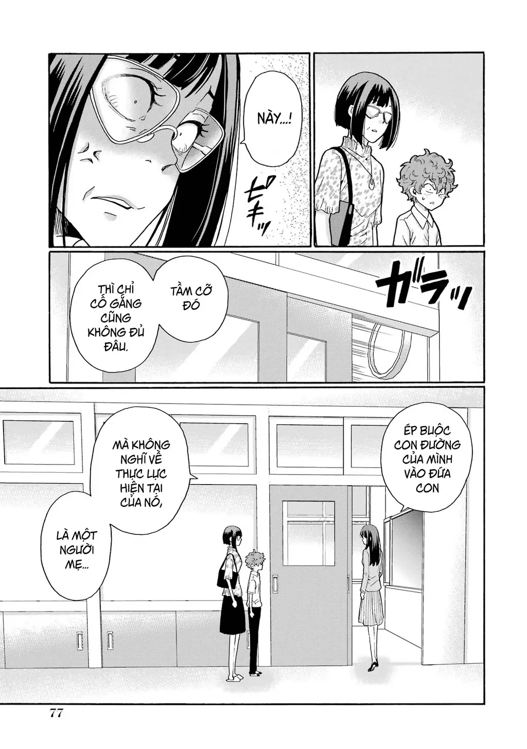 Sensei, chúng em không giết ai cả Chapter 12 - Trang 38