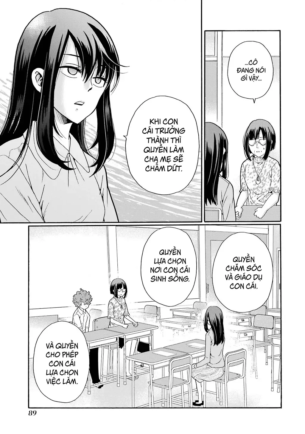 Sensei, chúng em không giết ai cả Chapter 13 - Trang 10