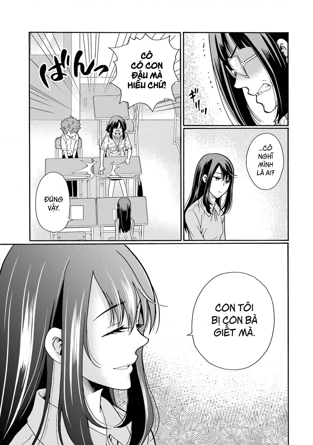 Sensei, chúng em không giết ai cả Chapter 13 - Trang 12
