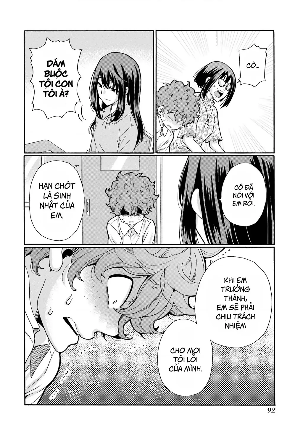 Sensei, chúng em không giết ai cả Chapter 13 - Trang 13