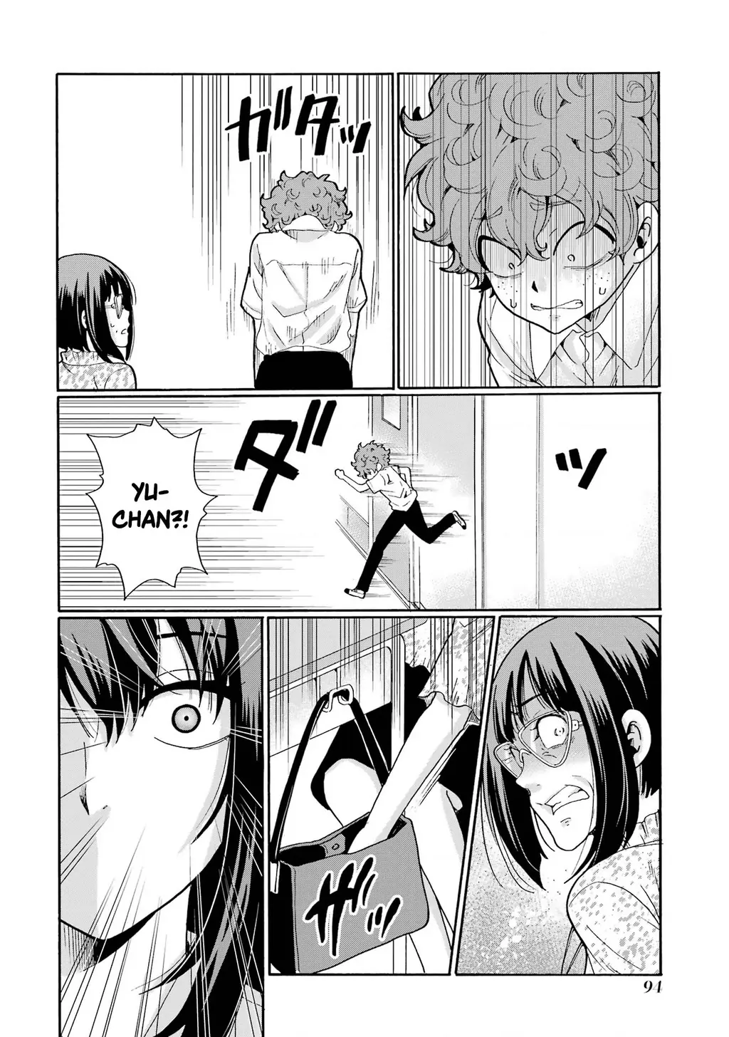 Sensei, chúng em không giết ai cả Chapter 13 - Trang 15