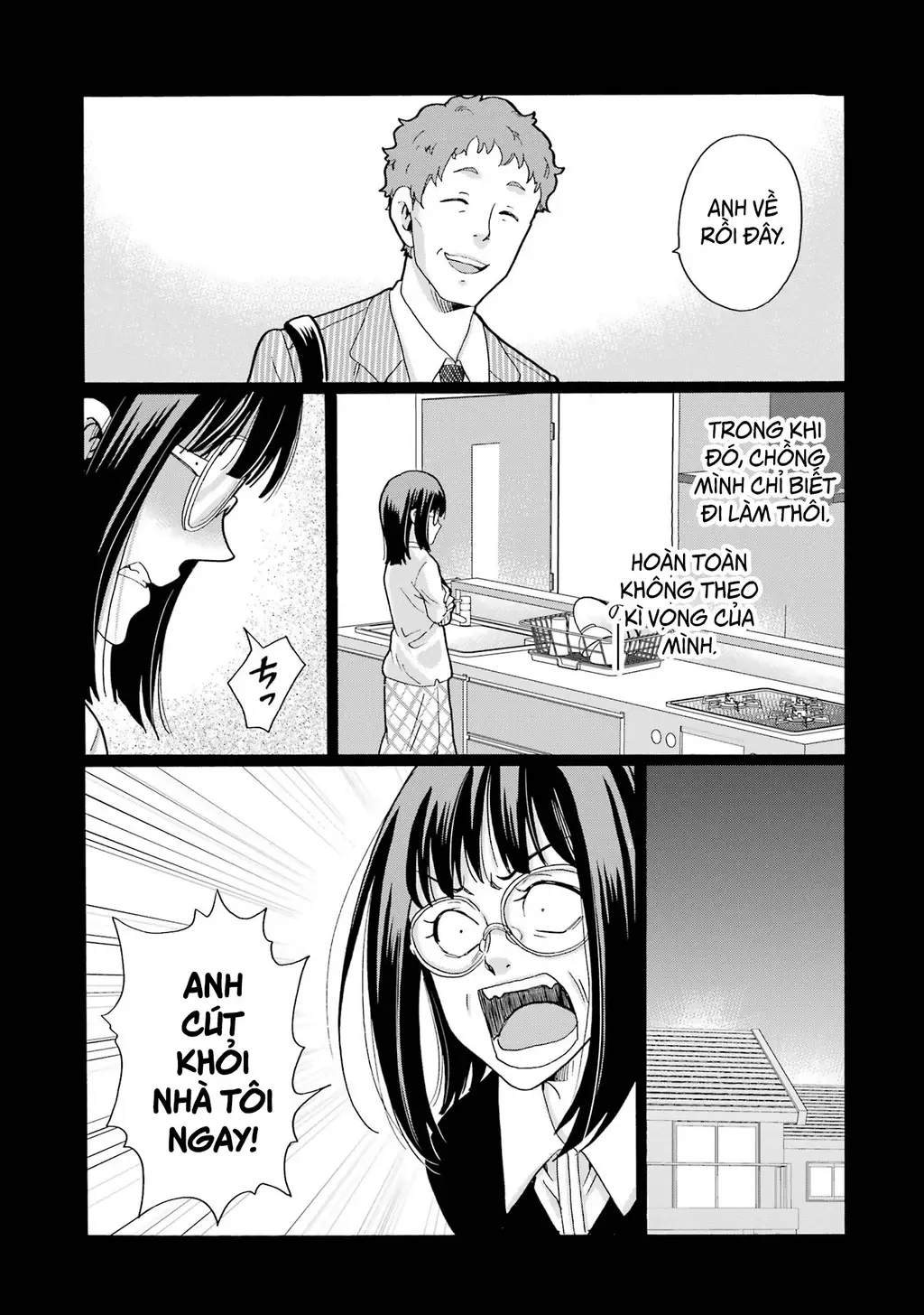 Sensei, chúng em không giết ai cả Chapter 13 - Trang 22