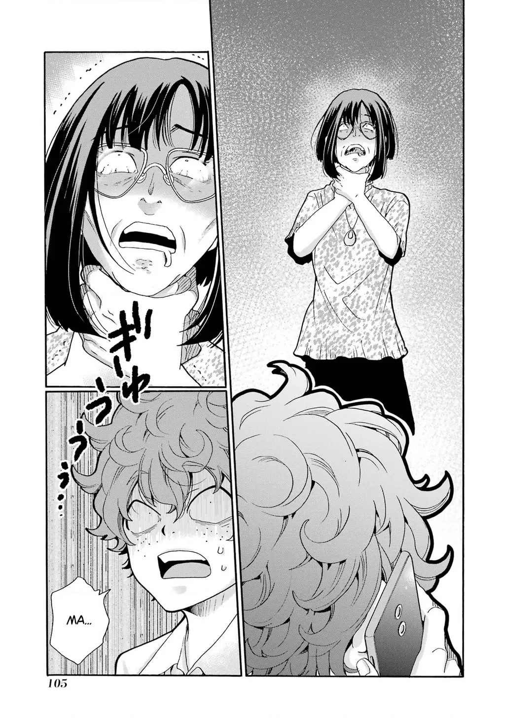Sensei, chúng em không giết ai cả Chapter 13 - Trang 26