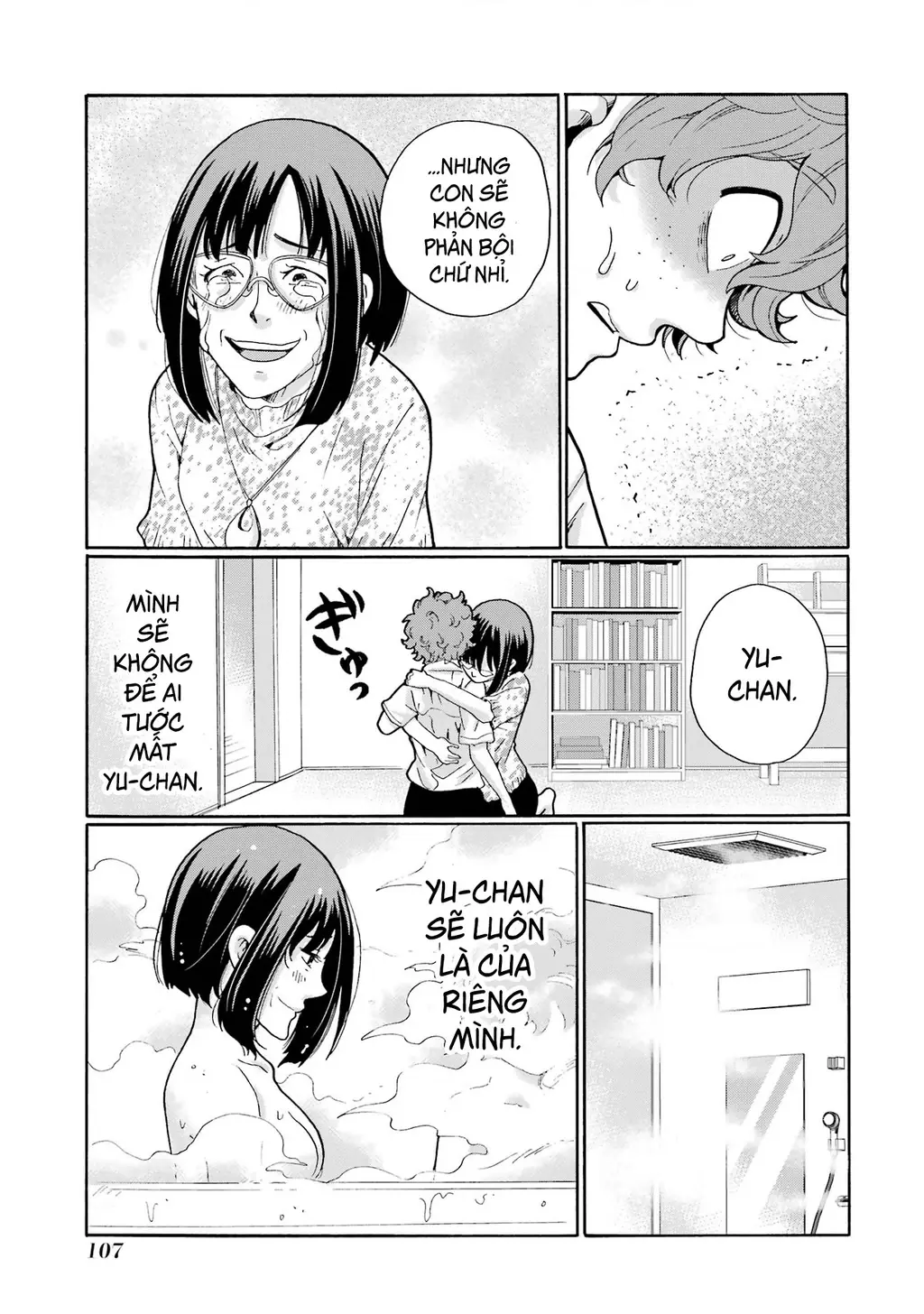 Sensei, chúng em không giết ai cả Chapter 13 - Trang 28