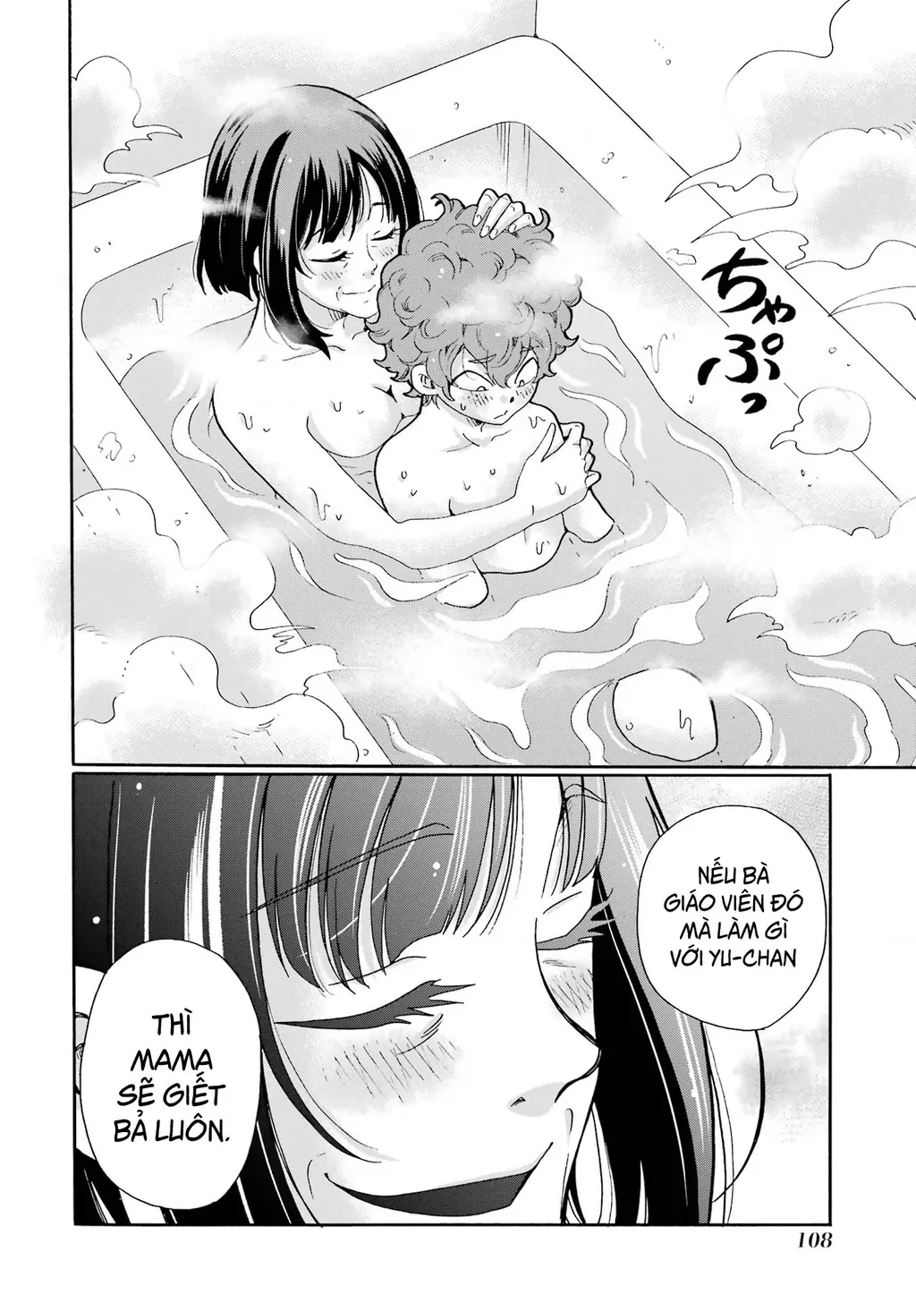 Sensei, chúng em không giết ai cả Chapter 13 - Trang 29