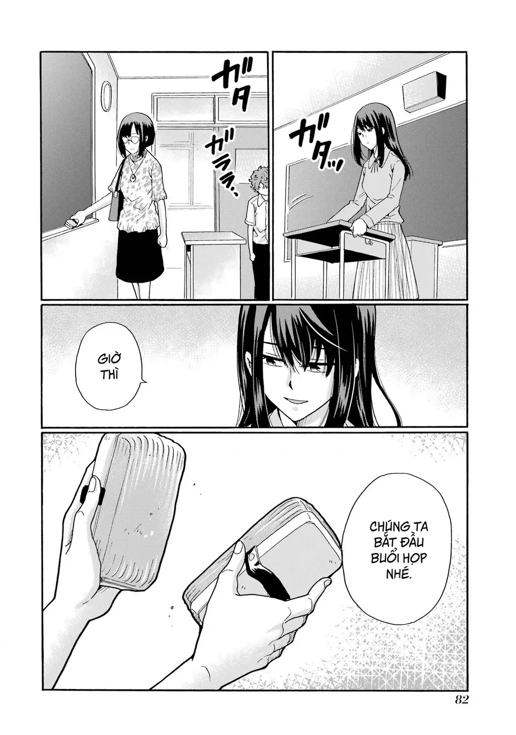 Sensei, chúng em không giết ai cả Chapter 13 - Trang 3