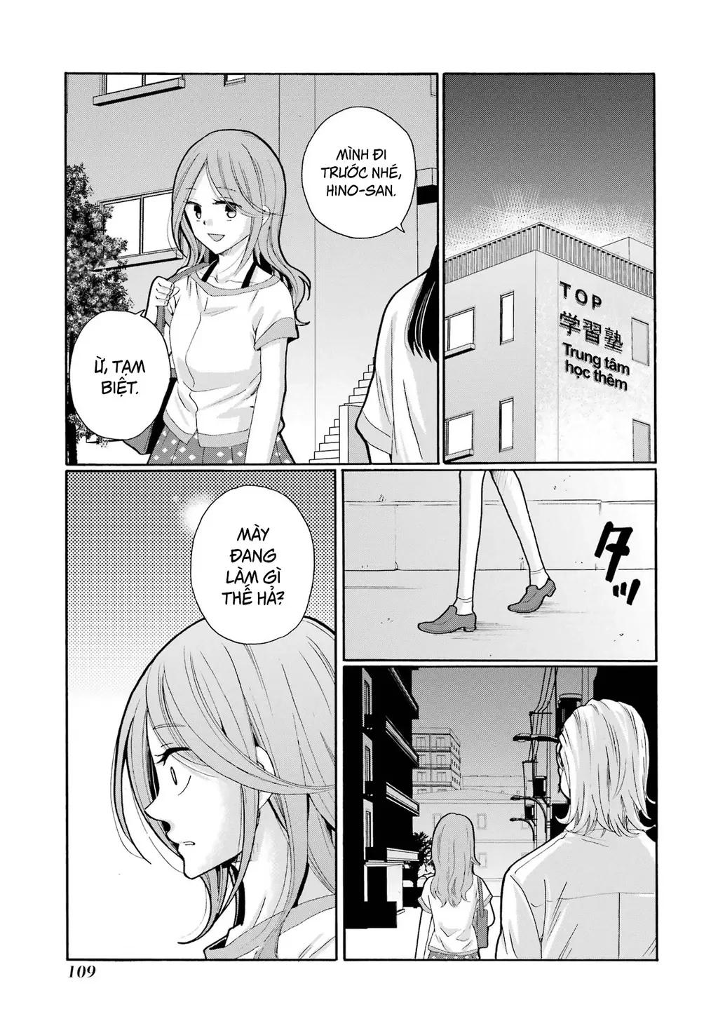 Sensei, chúng em không giết ai cả Chapter 13 - Trang 30