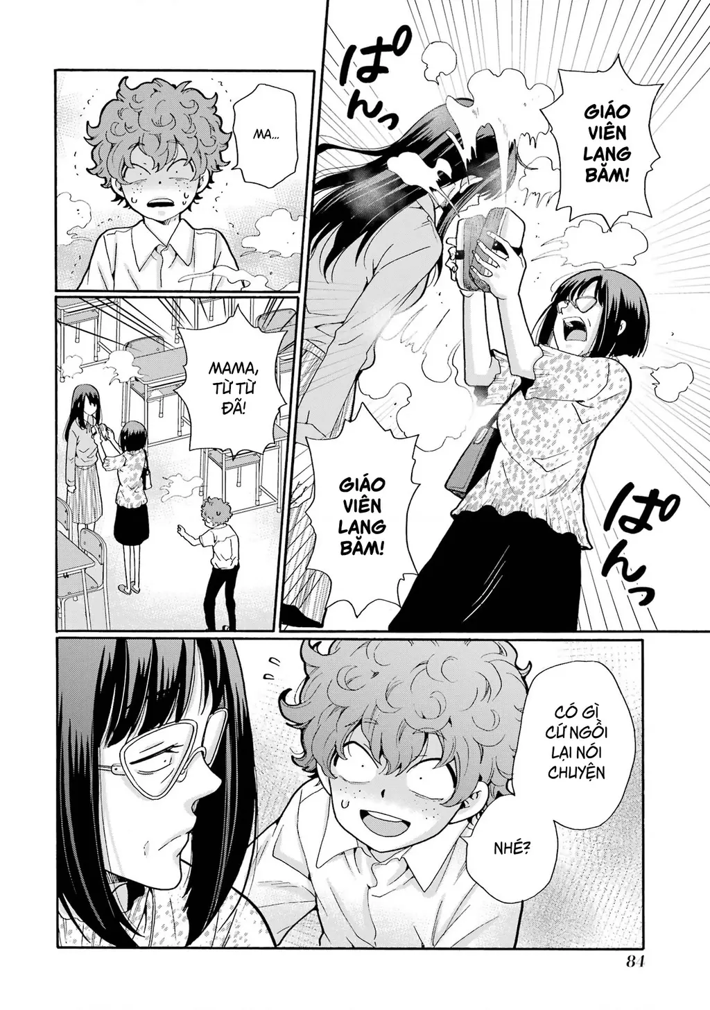 Sensei, chúng em không giết ai cả Chapter 13 - Trang 5