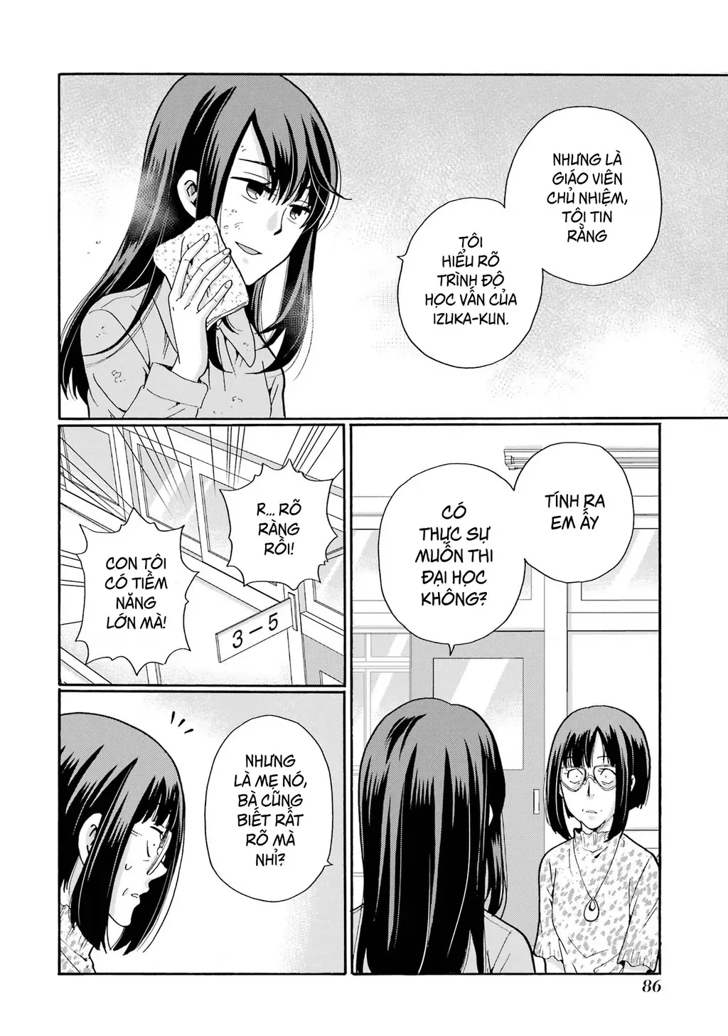 Sensei, chúng em không giết ai cả Chapter 13 - Trang 7