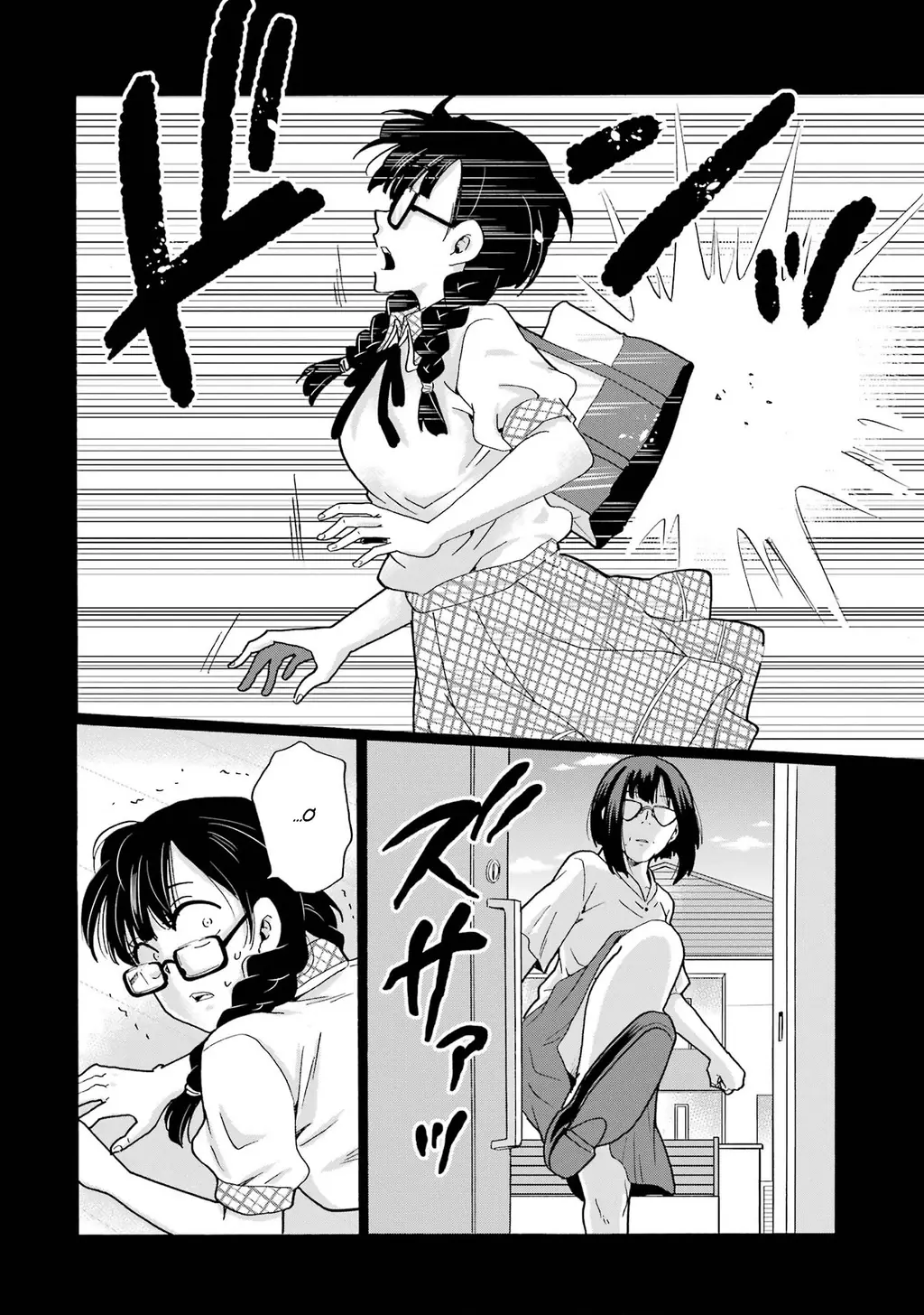 Sensei, chúng em không giết ai cả Chapter 14 - Trang 21
