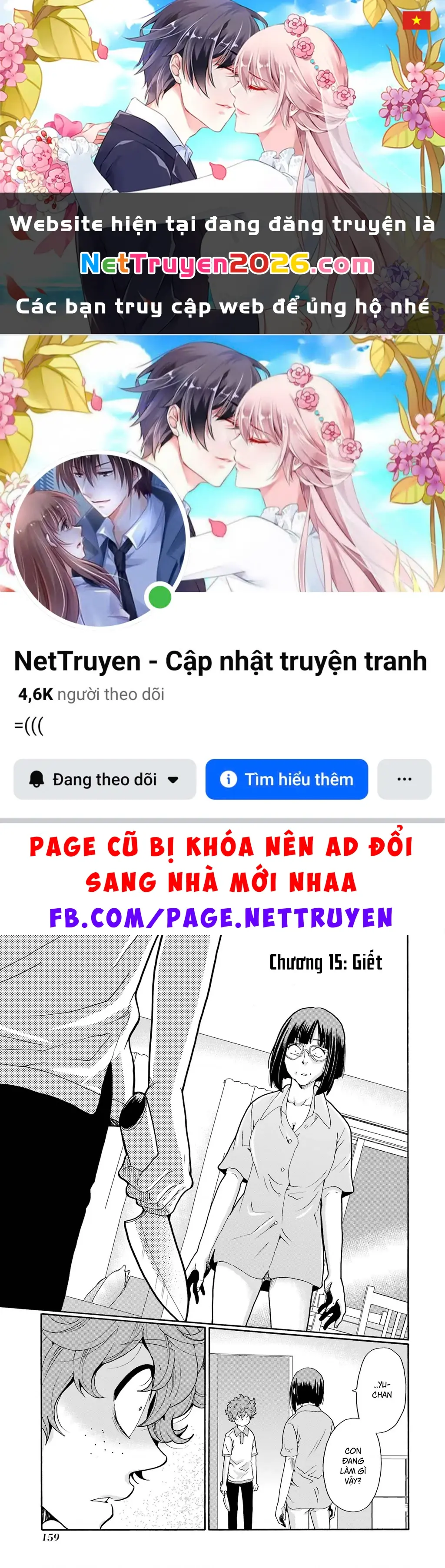 Sensei, chúng em không giết ai cả Chapter 15 - Trang 2