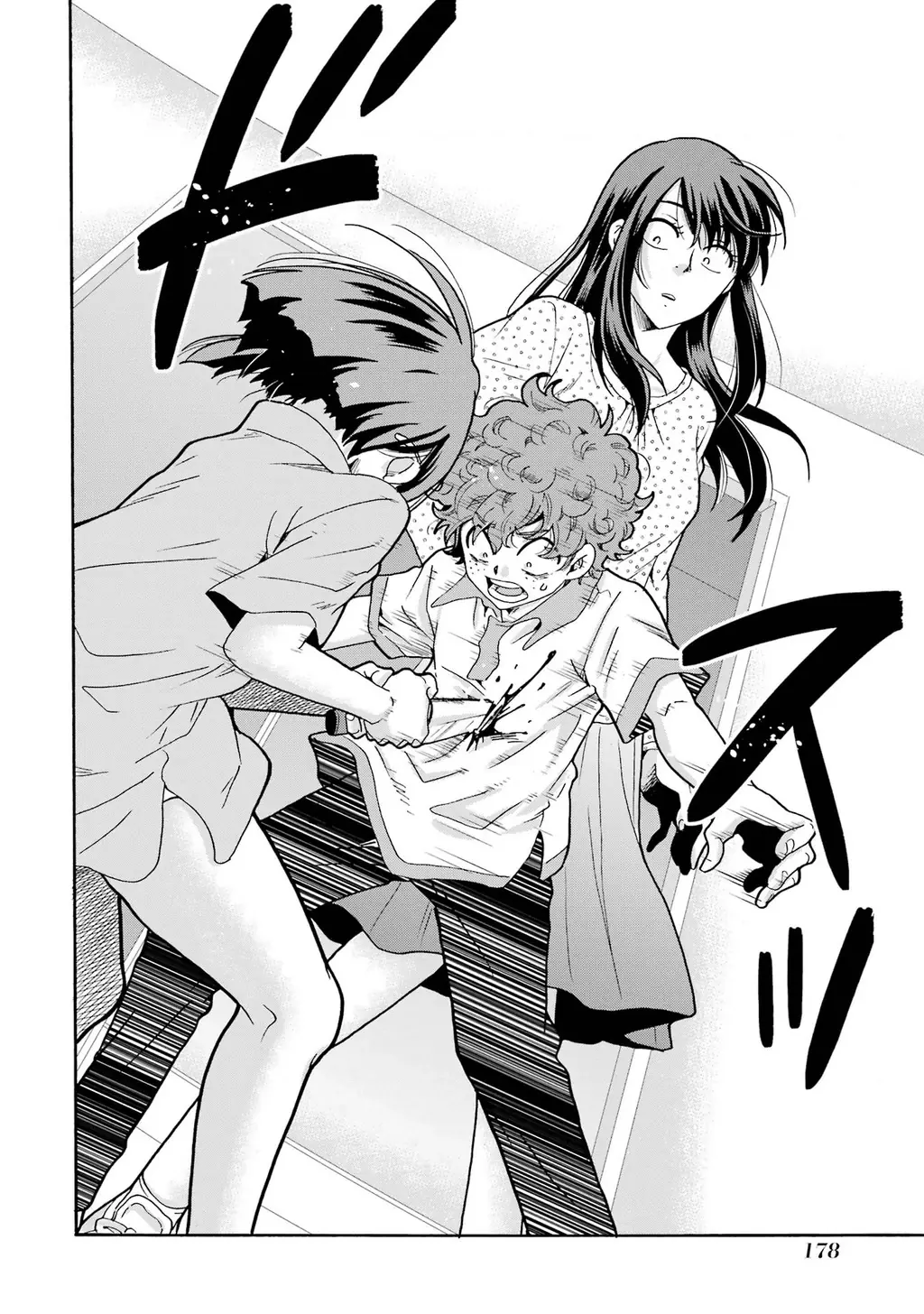 Sensei, chúng em không giết ai cả Chapter 15 - Trang 21