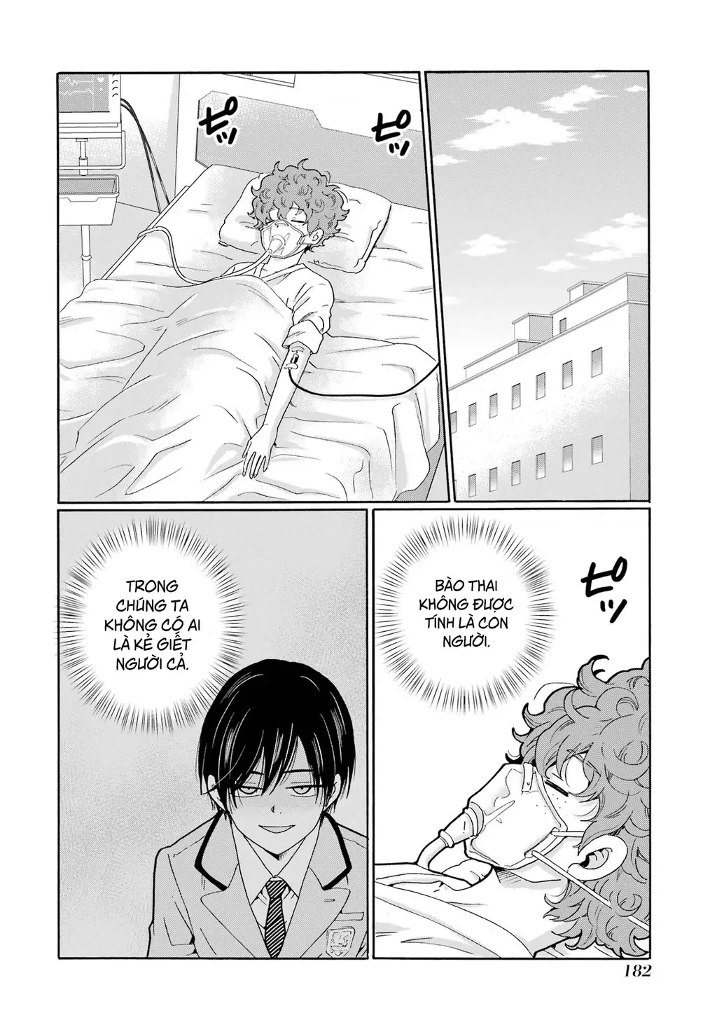 Sensei, chúng em không giết ai cả Chapter 15 - Trang 25