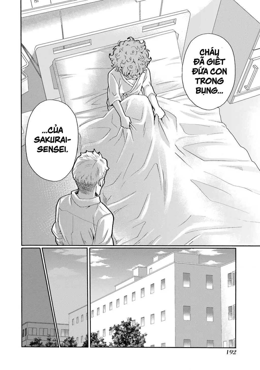 Sensei, chúng em không giết ai cả Chapter 15 - Trang 35