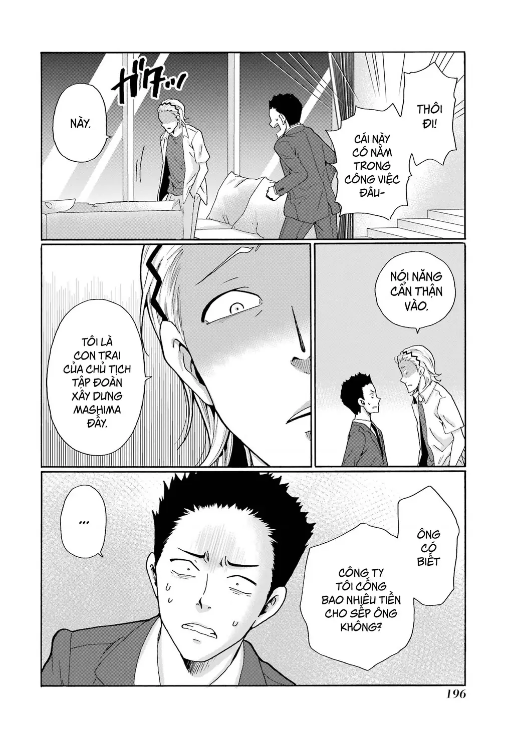 Sensei, chúng em không giết ai cả Chapter 15 - Trang 39