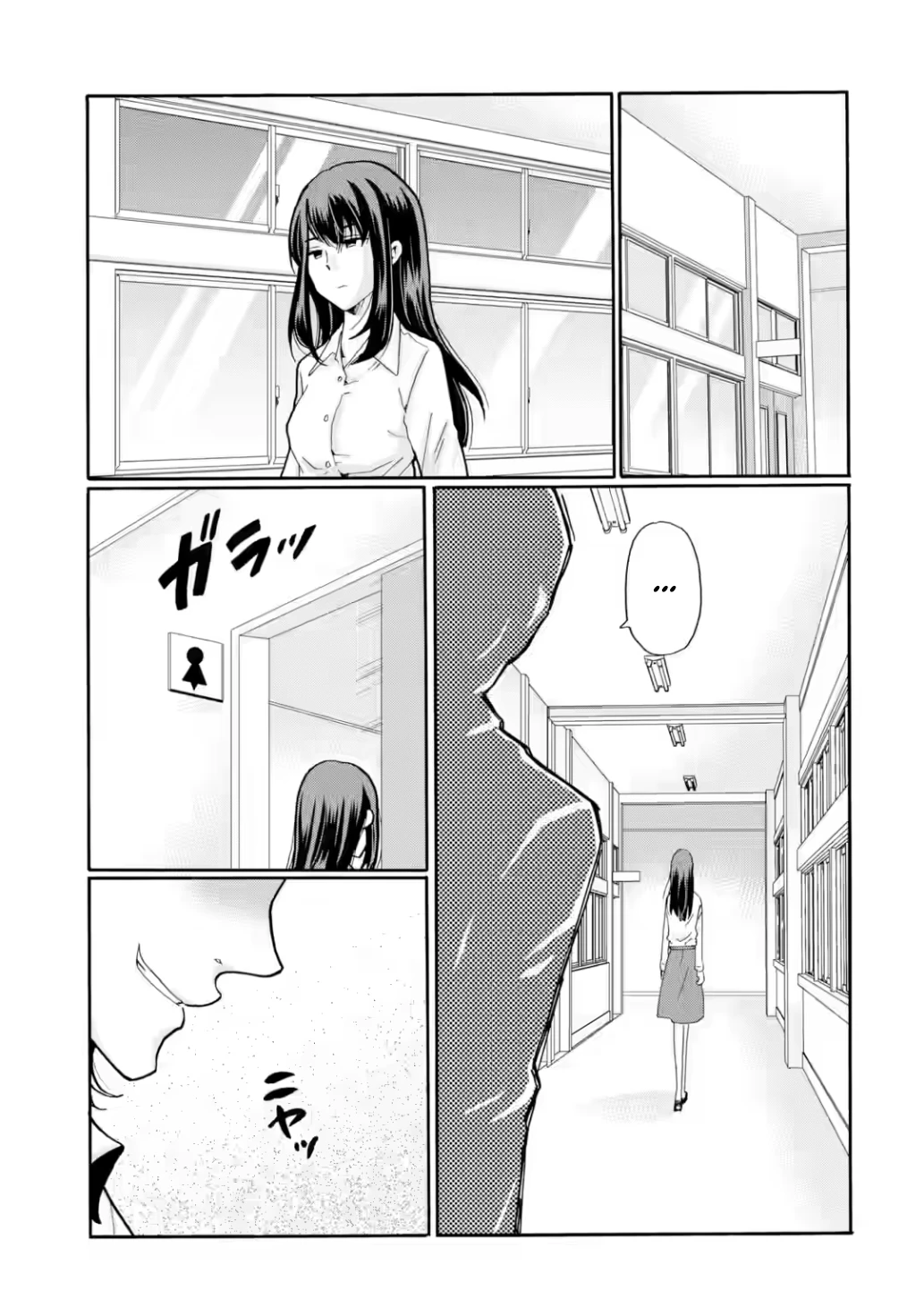 Sensei, chúng em không giết ai cả Chapter 16 - Trang 20