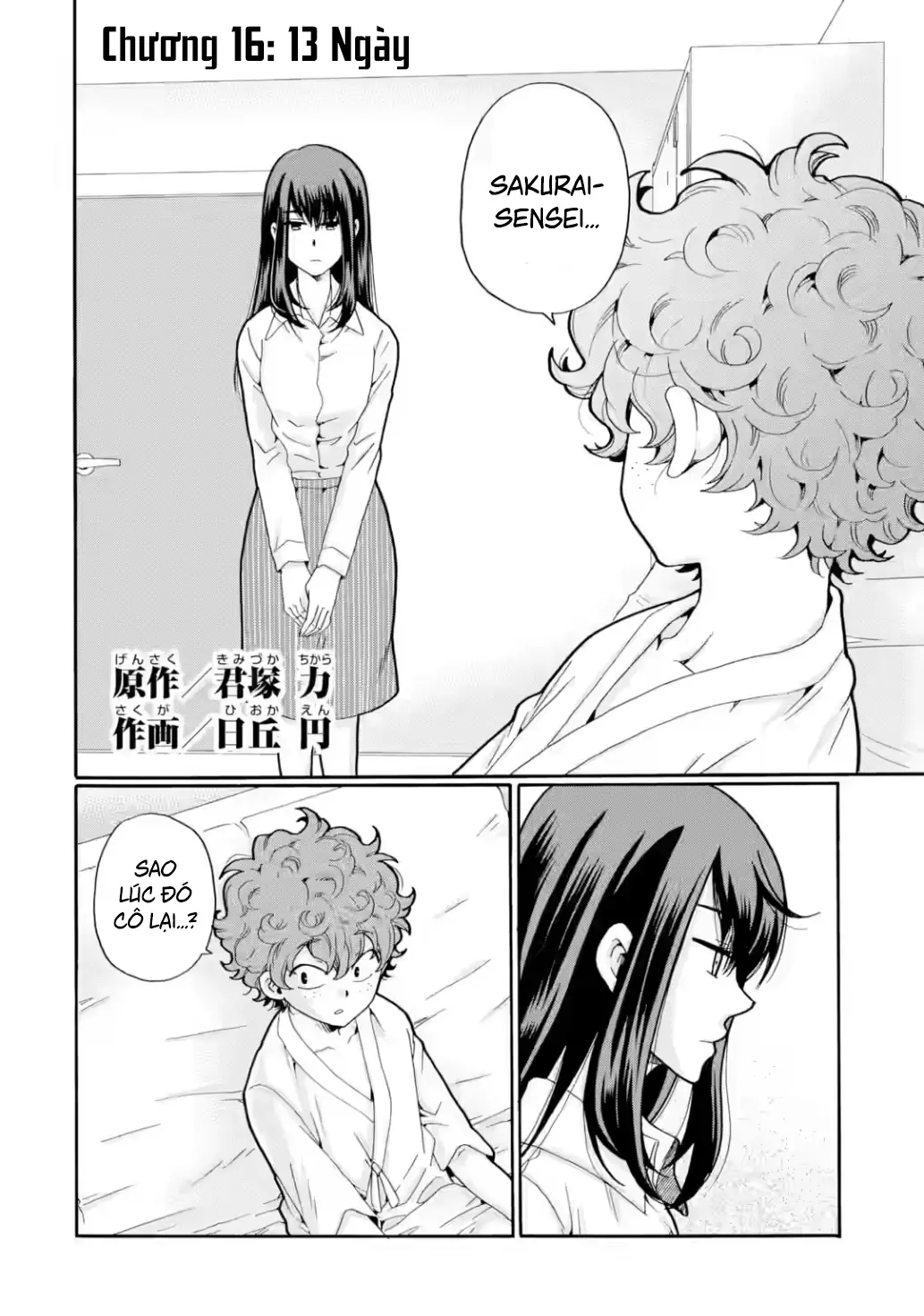 Sensei, chúng em không giết ai cả Chapter 16 - Trang 3