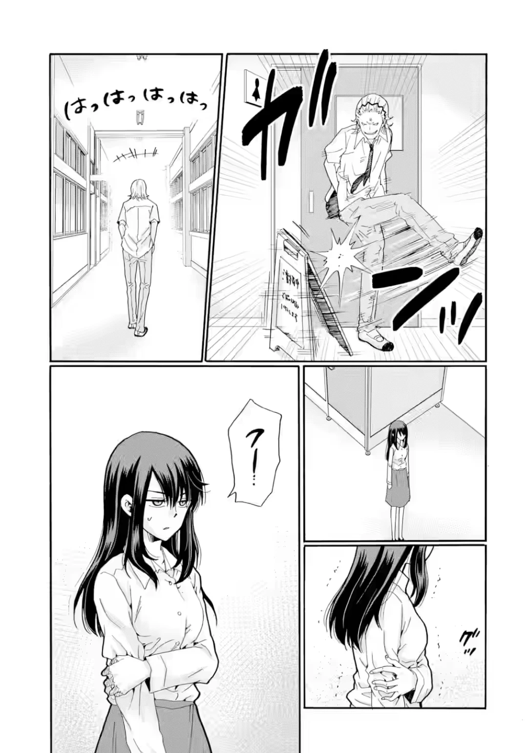 Sensei, chúng em không giết ai cả Chapter 16 - Trang 32