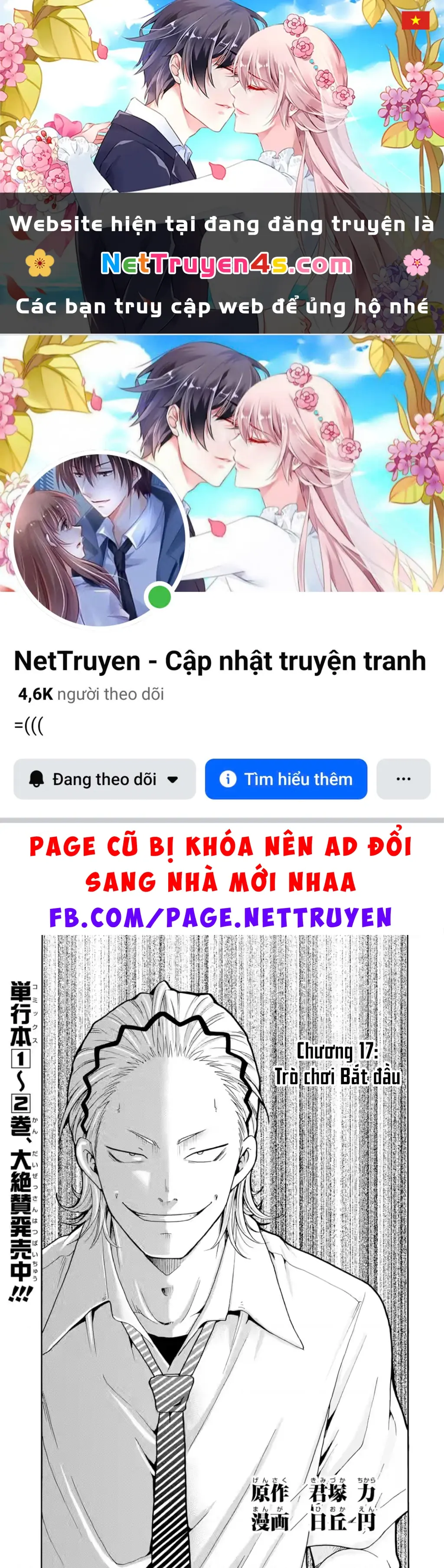 Sensei, chúng em không giết ai cả Chapter 17 - Trang 2