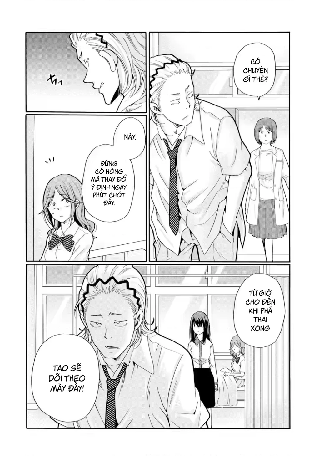 Sensei, chúng em không giết ai cả Chapter 17 - Trang 25