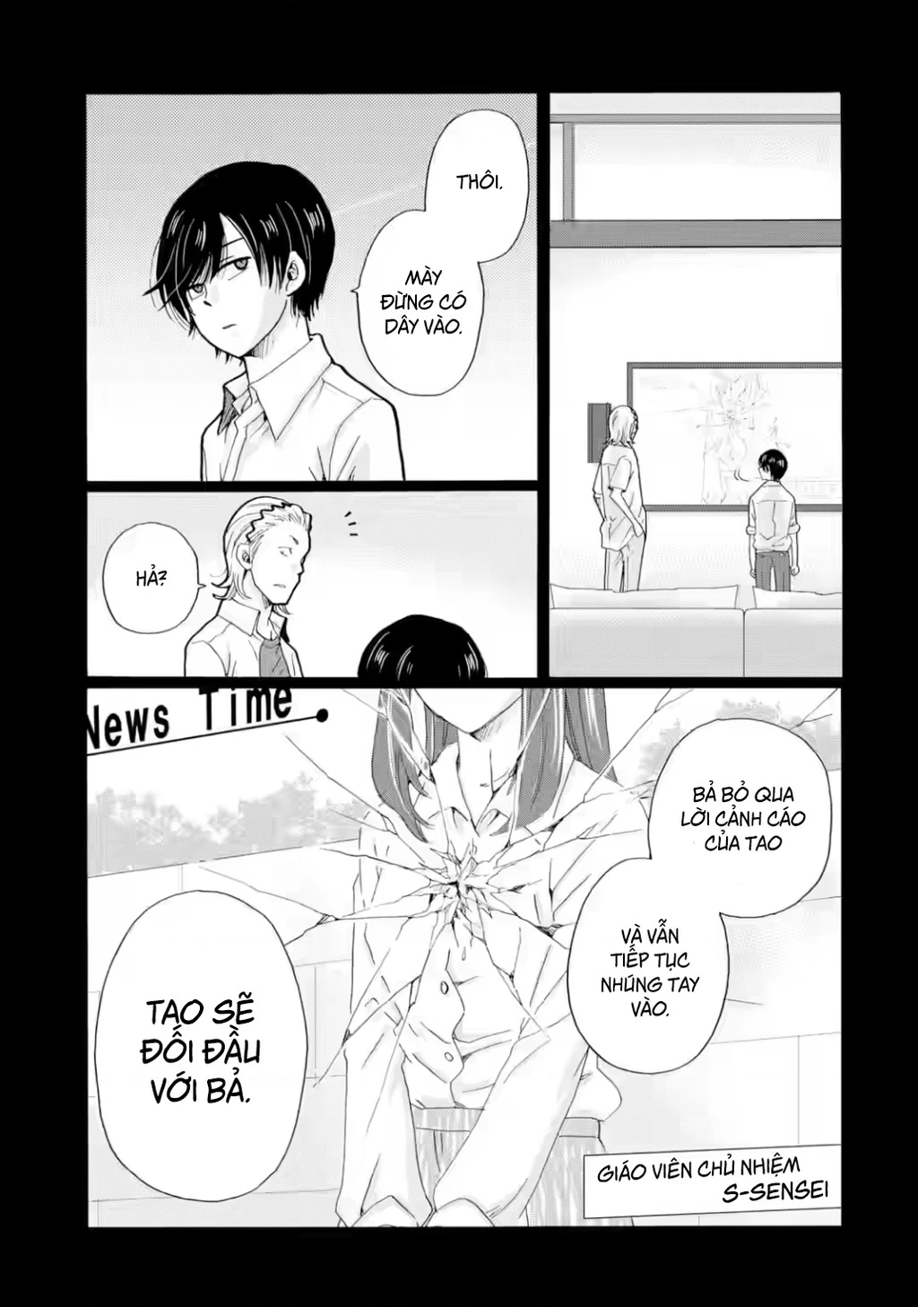 Sensei, chúng em không giết ai cả Chapter 17 - Trang 30