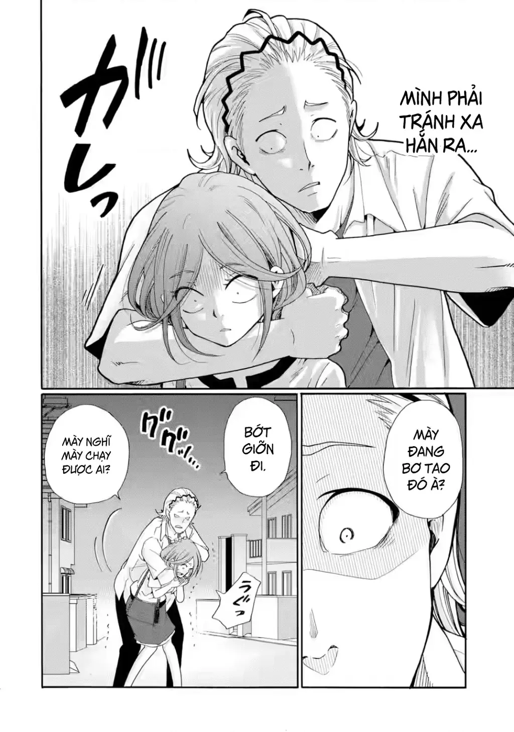 Sensei, chúng em không giết ai cả Chapter 17 - Trang 7
