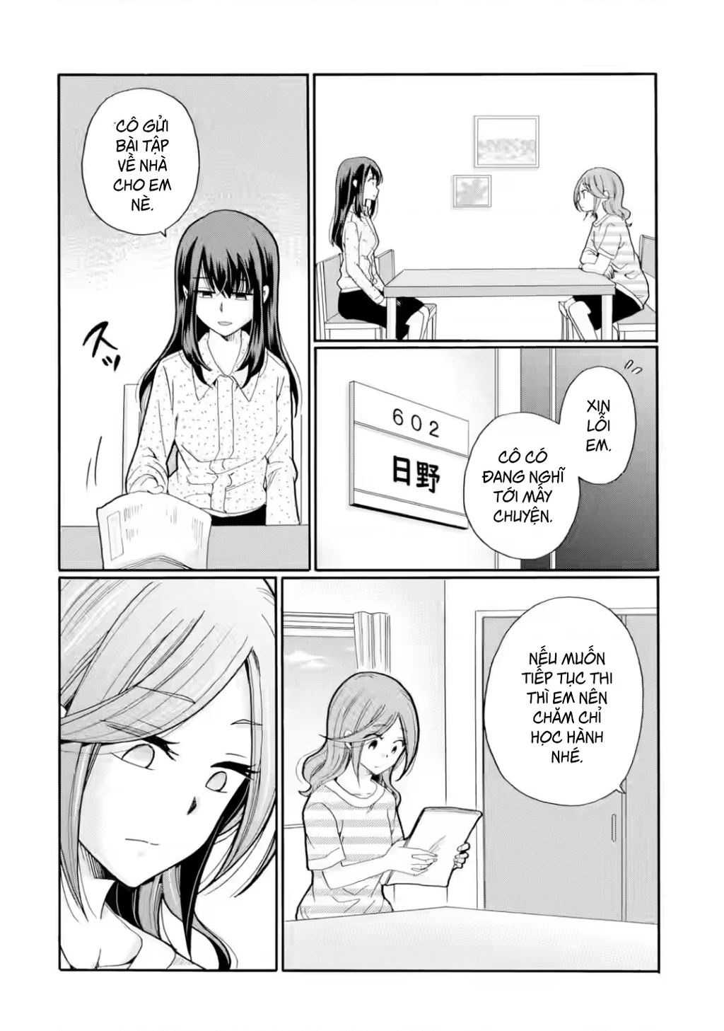 Sensei, chúng em không giết ai cả Chapter 18 - Trang 15