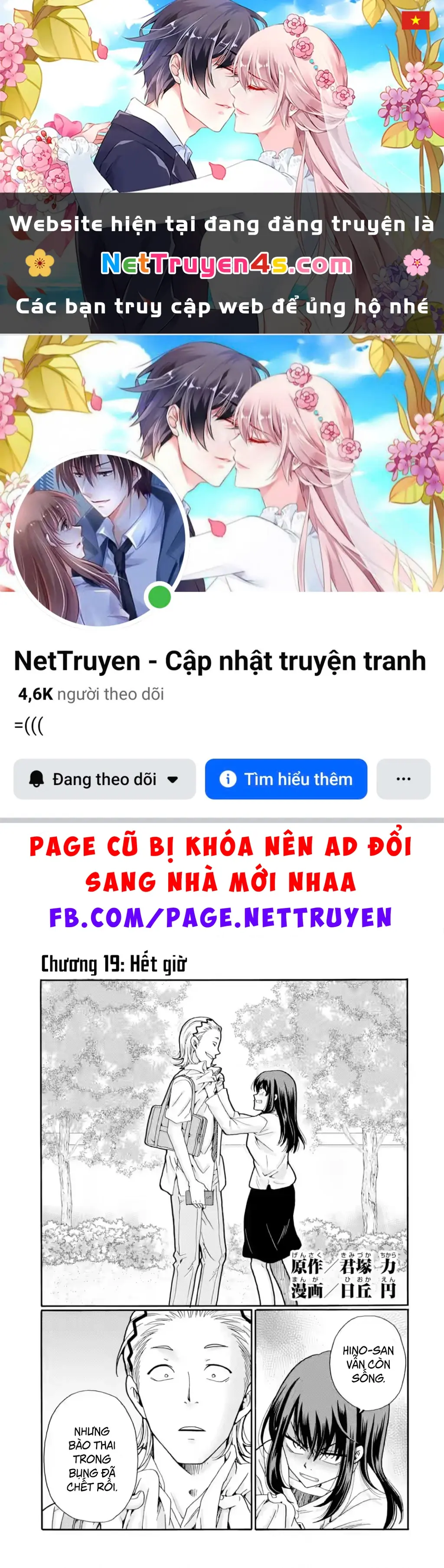 Sensei, chúng em không giết ai cả Chapter 19 - Trang 2