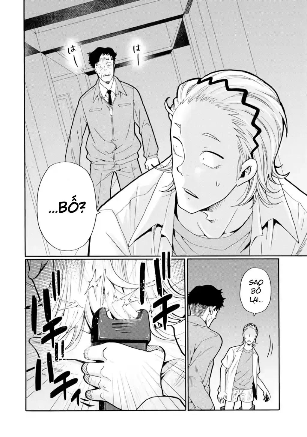 Sensei, chúng em không giết ai cả Chapter 19 - Trang 31