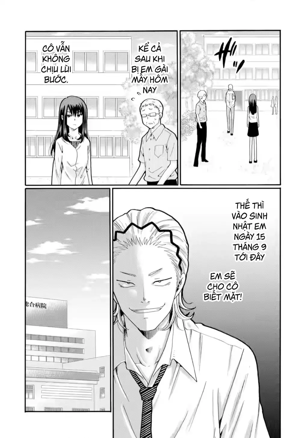 Sensei, chúng em không giết ai cả Chapter 19 - Trang 7