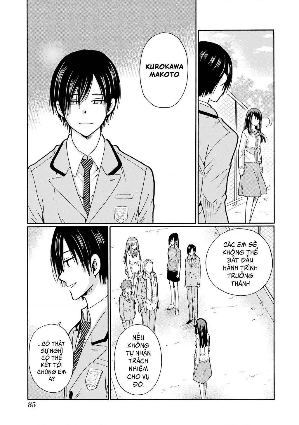 Sensei, chúng em không giết ai cả Chapter 2 - Trang 24